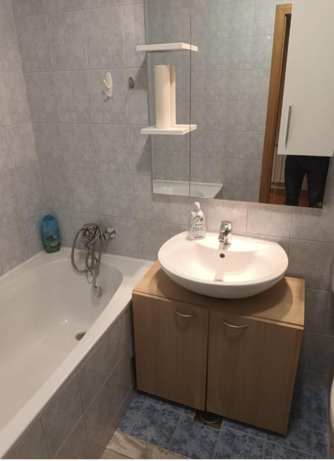 Odmor U Zagrebu Apartment